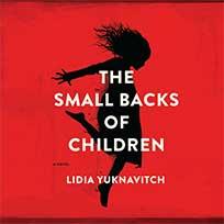 The Small Backs of Children