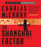 The Shanghai Factor