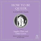 How to Be Queer