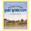 News from Lake Wobegon