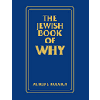 The Jewish Book of Why