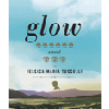 Glow